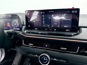 Honda Inspire, 2023г, передний привод, вариатор