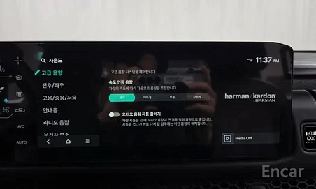 Kia Tasman, 2025г, полный привод, автомат