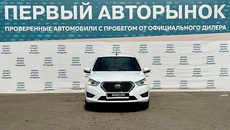 Datsun on-DO, 2020г, передний привод, автомат