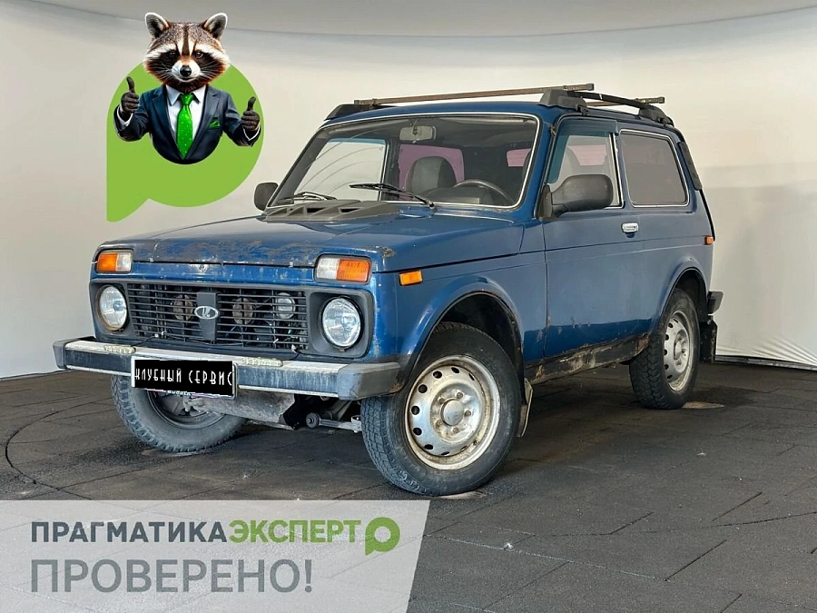 Lada (ВАЗ) , 2010г., полный привод, механика