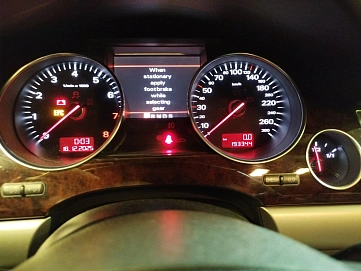 Audi A8, 2007г, полный привод, автомат