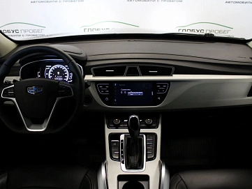 Geely Atlas, 2020г., полный привод, автомат