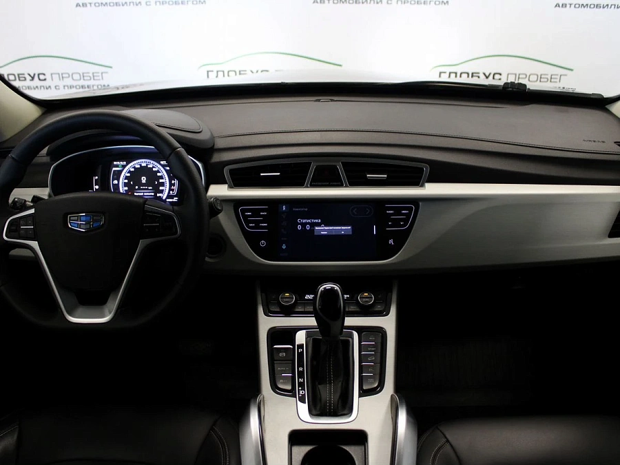 Geely Atlas, 2020г., полный привод, автомат