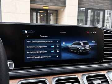 Mercedes-Benz GLS, 2025г., полный привод, автомат