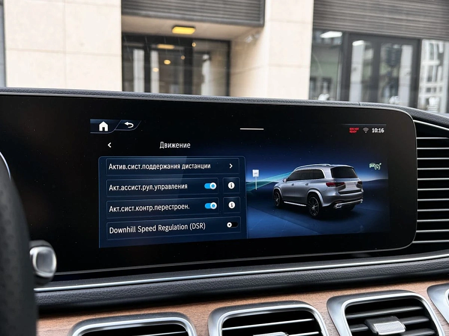 Mercedes-Benz GLS, 2025г., полный привод, автомат