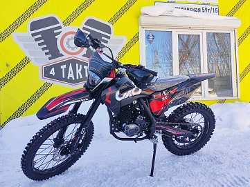 Oxo Base, 2025г, Цепь привод, 5 передач