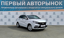 LADA_ВАЗ , 2021г., передний привод, механика