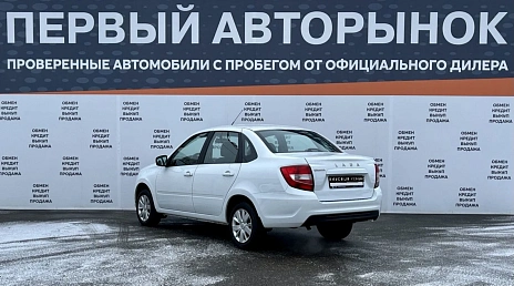 Lada (ВАЗ) Granta, 2023г, передний привод, механика