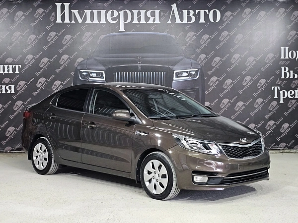 Kia Rio, 2015г., передний привод, автомат