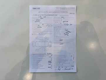 Lifan X50, 2016г, передний привод, механика