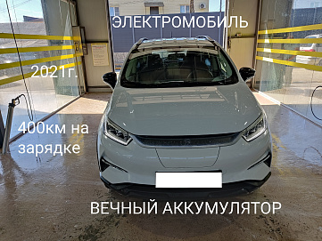 BYD Yuan, 2021г, передний привод, автомат
