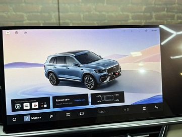 Geely Xingyue L, 2025г, полный привод, автомат
