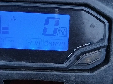 Stels ATV 800 Guepard Trophy, 2015г, Полный привод, Вариатор