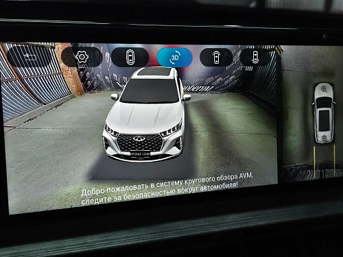 Chery Tiggo 7 Pro Max, 2022г, передний привод, вариатор