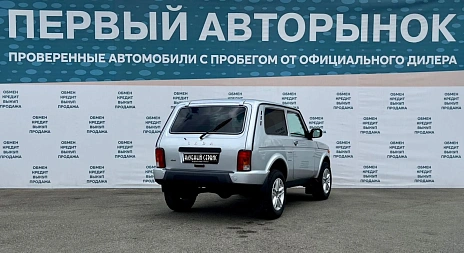 Lada (ВАЗ) 2121 (4x4), 2017г, передний привод, механика