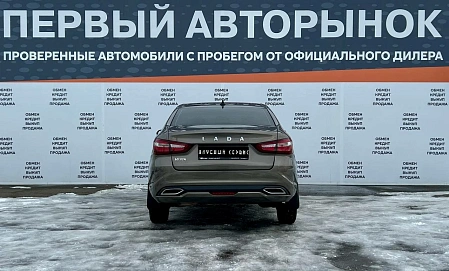 Lada (ВАЗ) Vesta, 2024г, передний привод, автомат