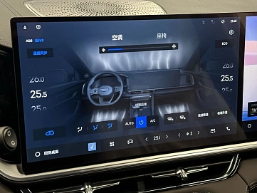 Geely Xingyue L, 2025г, передний привод, автомат