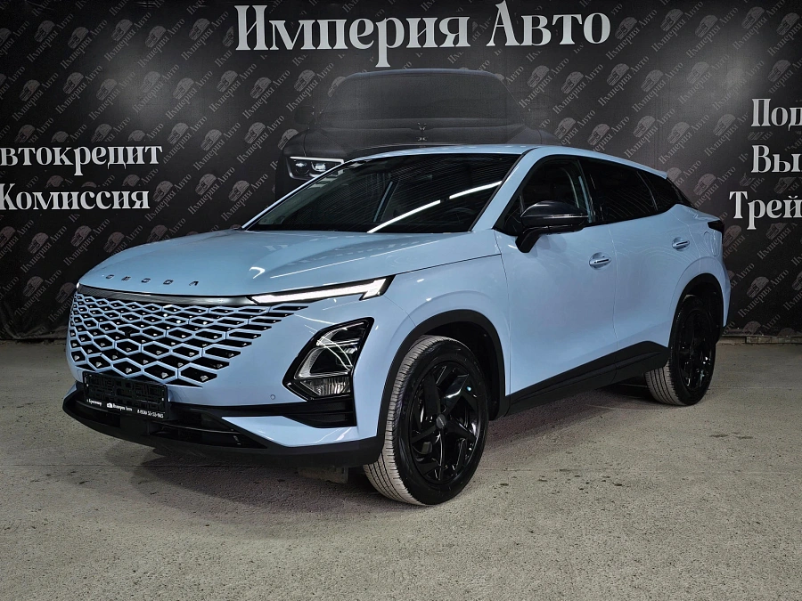 Omoda C5, 2023г., передний привод, вариатор