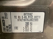 Lada (ВАЗ) Granta, 2018г., передний привод, механика