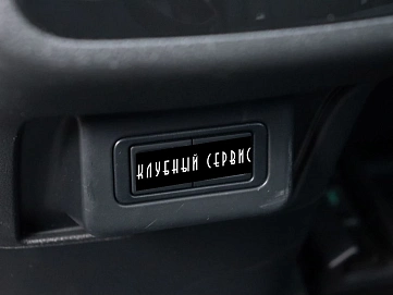 CHERYEXEED , 2022г., полный привод, робот