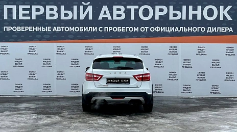 Lada (ВАЗ) Vesta, 2017г, передний привод, автомат