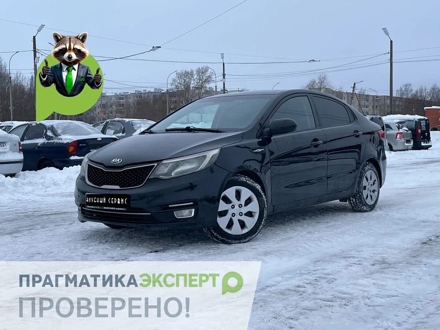 Kia Rio, 2016г., передний привод, механика