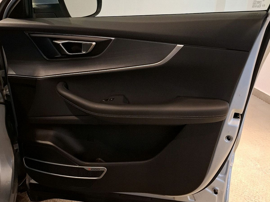CHERY Tiggo 7 Pro, 2021г., передний привод, автомат
