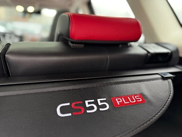 Changan , 2023г., передний привод, робот