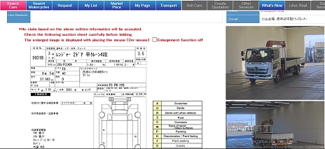 Hino Series 500  Ranger , 2021г, Задний привод, Механическая