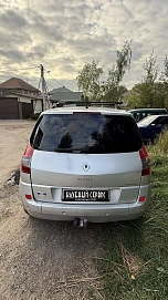 Renault Megane, 2007г, передний привод, механика
