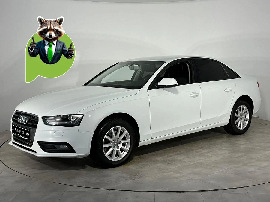 Audi A4, 2013г., передний привод, вариатор