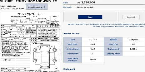 Suzuki Jimny, 2025г, полный привод, автомат