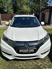Honda Vezel, 2014г, передний привод, робот