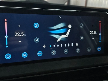 Chery Tiggo 7 Pro Max, 2022г, передний привод, вариатор