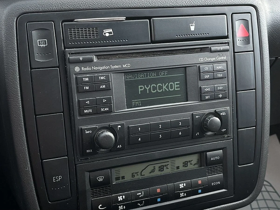 Volkswagen Sharan, 2003г., передний привод, автомат