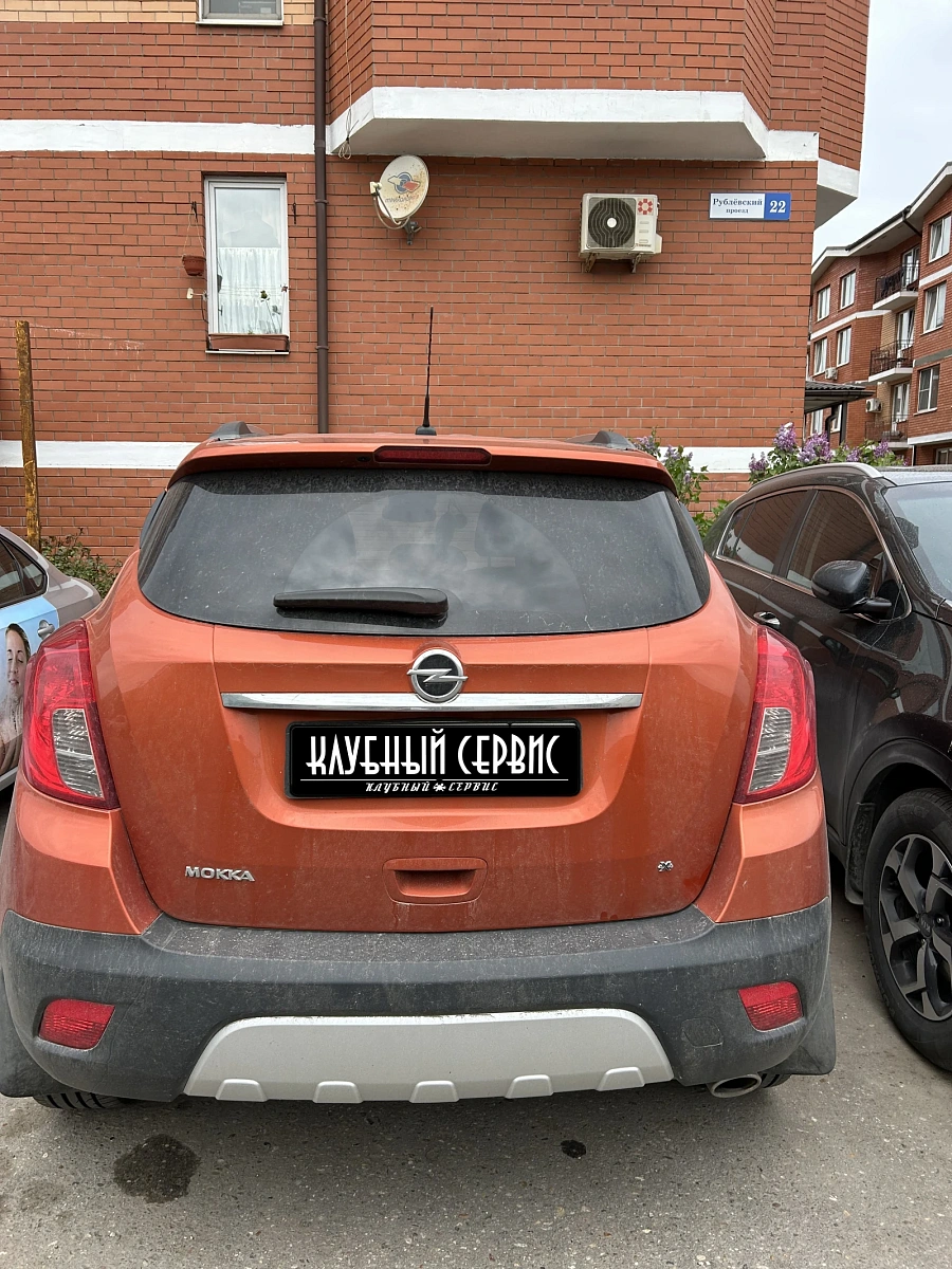 Opel Mokka, 2014г., полный привод, автомат