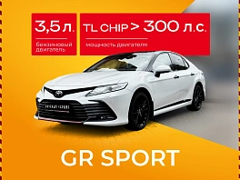 Toyota Camry, 2021г, передний привод, автомат