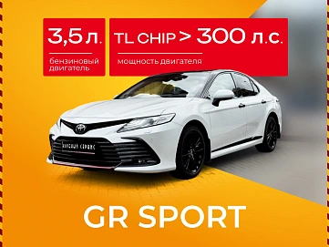 Toyota Camry, 2021г, передний привод, автомат