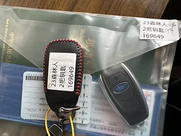 Subaru Forester, 2022г, полный привод, вариатор