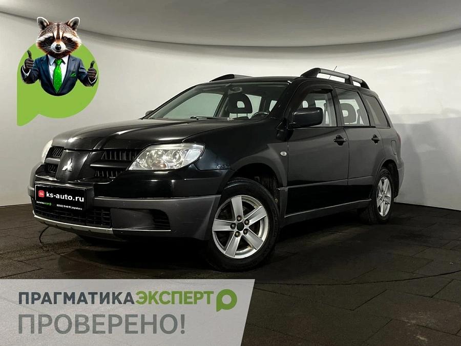 Mitsubishi Outlander, 2007г., полный привод, механика