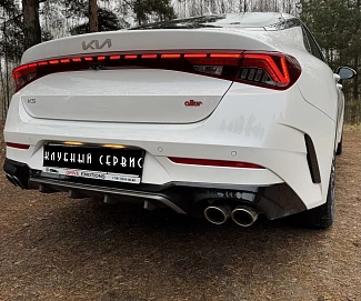 Kia K5, 2024г, передний привод, автомат