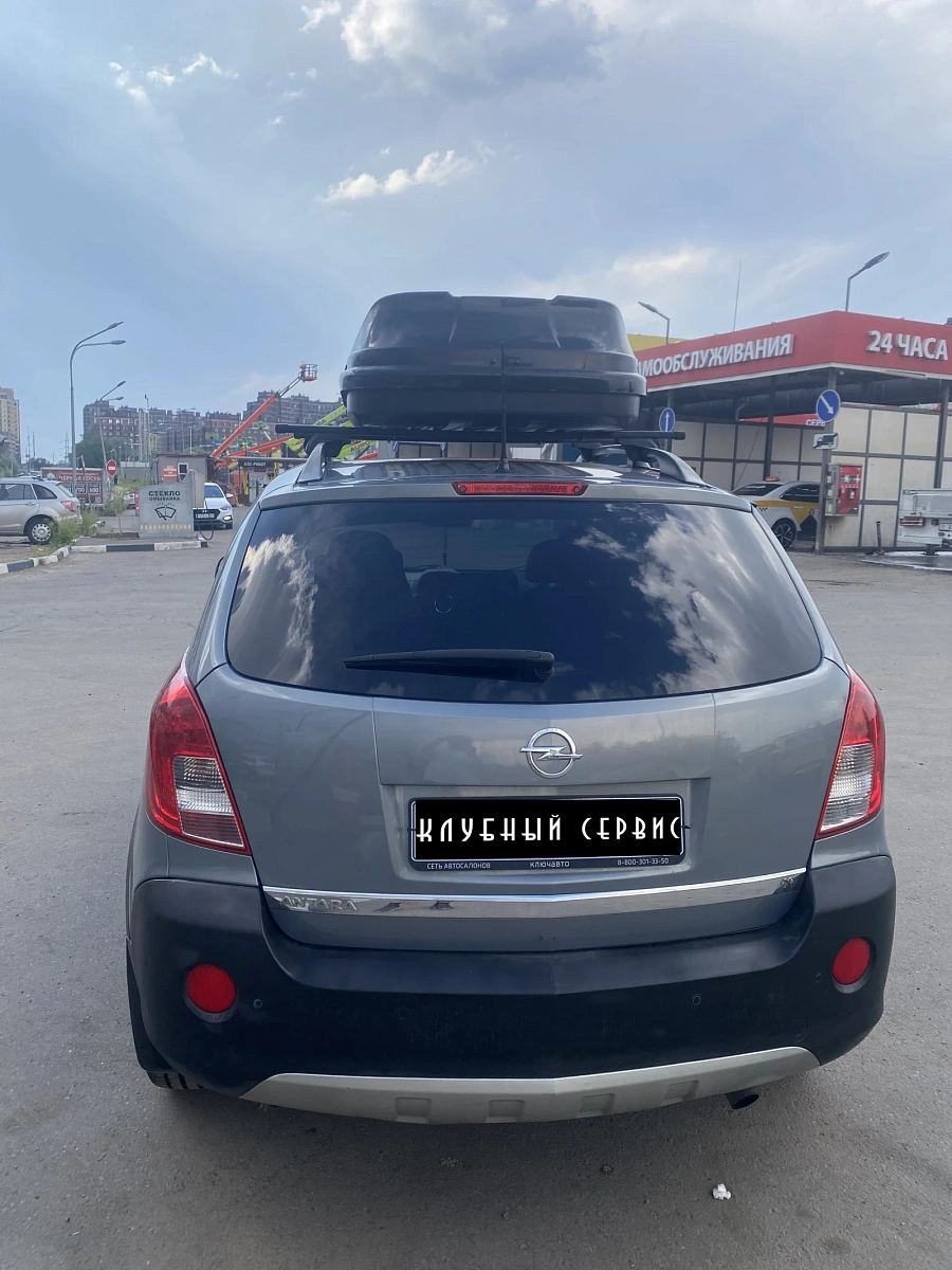 Opel Antara, 2012г., полный привод, автомат