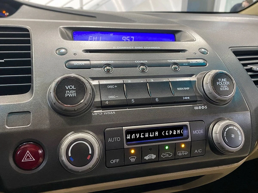 Honda Civic, 2007г., передний привод, автомат