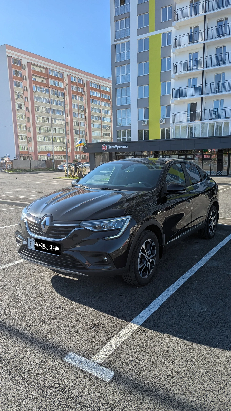 Renault Arkana, 2019г., передний привод, вариатор