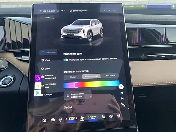 Geely Atlas, 2024г, передний привод, робот