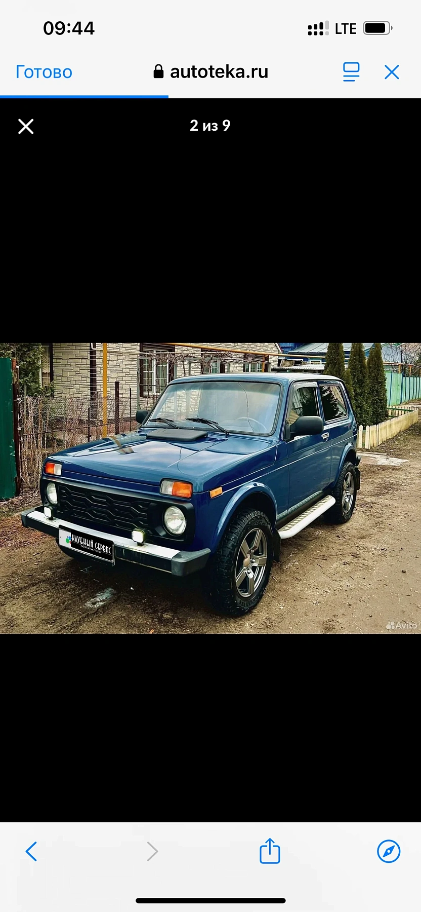 Lada (ВАЗ) 2121 (4x4), 2013г., полный привод, механика