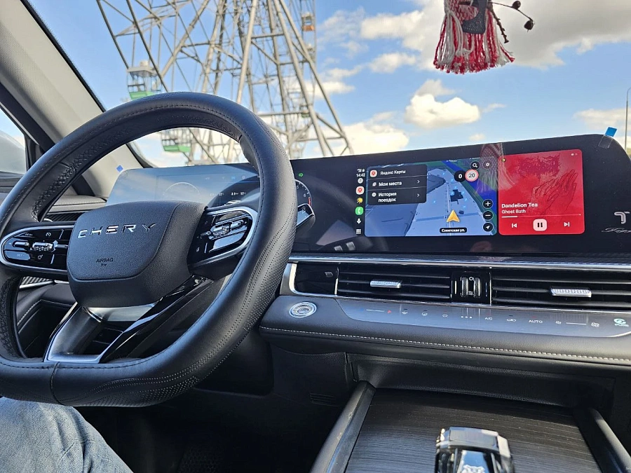 Chery Tiggo 7 Pro Max, 2024г., полный привод, робот