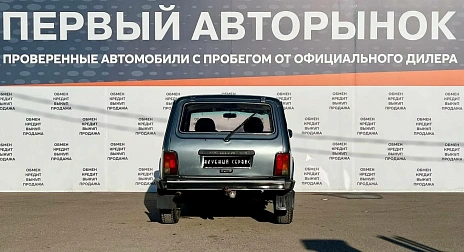 Lada (ВАЗ) 2131 (4x4), 2013г, передний привод, механика