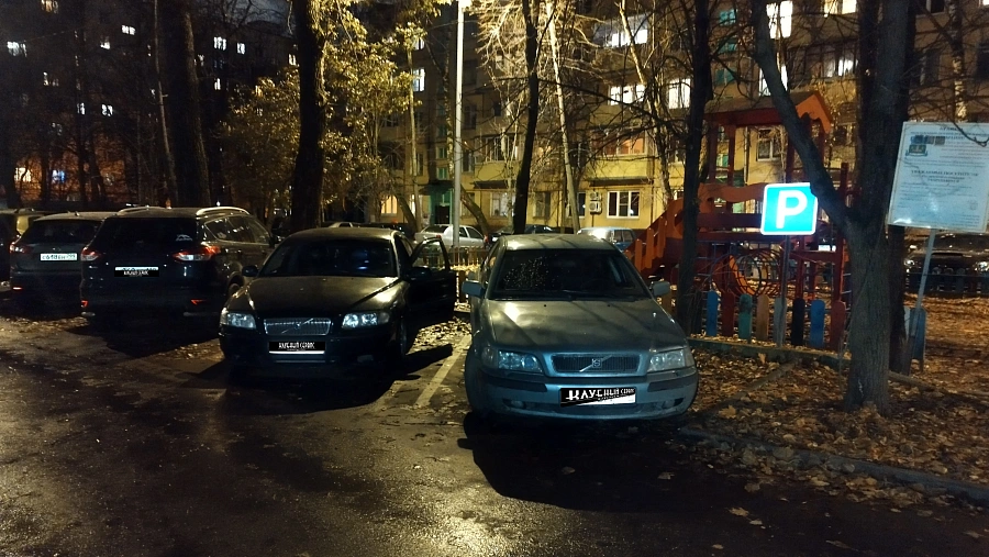 Volvo S40, 2003г., передний привод, механика