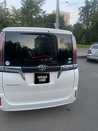Toyota Esquire, 2018г, передний привод, вариатор
